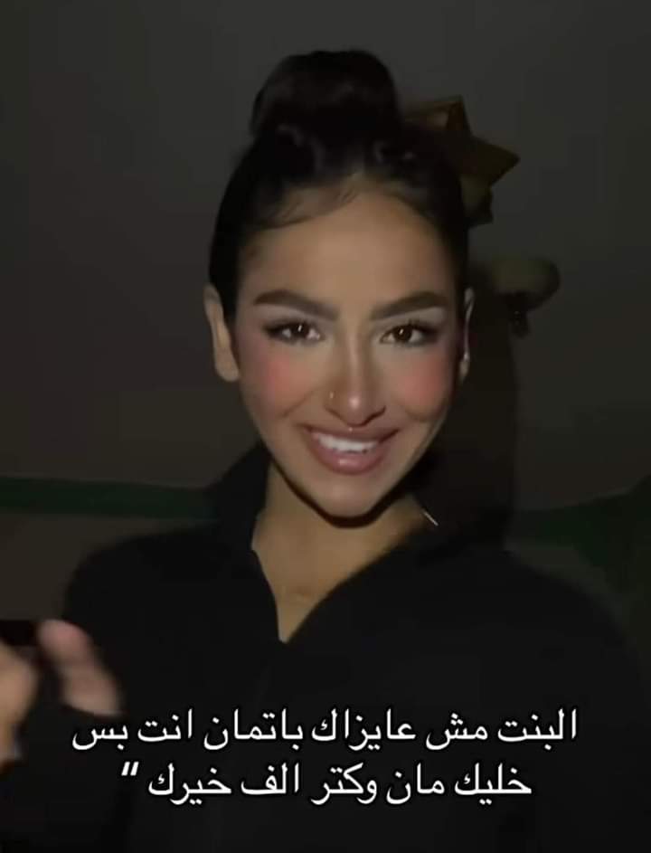 ema (@iemanayman) on Twitter photo 