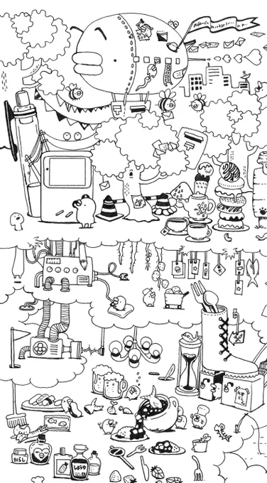 ごちゃごちゃした絵の中からハートを探すゲームです!ここで遊べます👇
▼Heartreasure
https://t.co/LNn6UpYqjO
▼Heartreasure2
https://t.co/bAYg406bWZ 