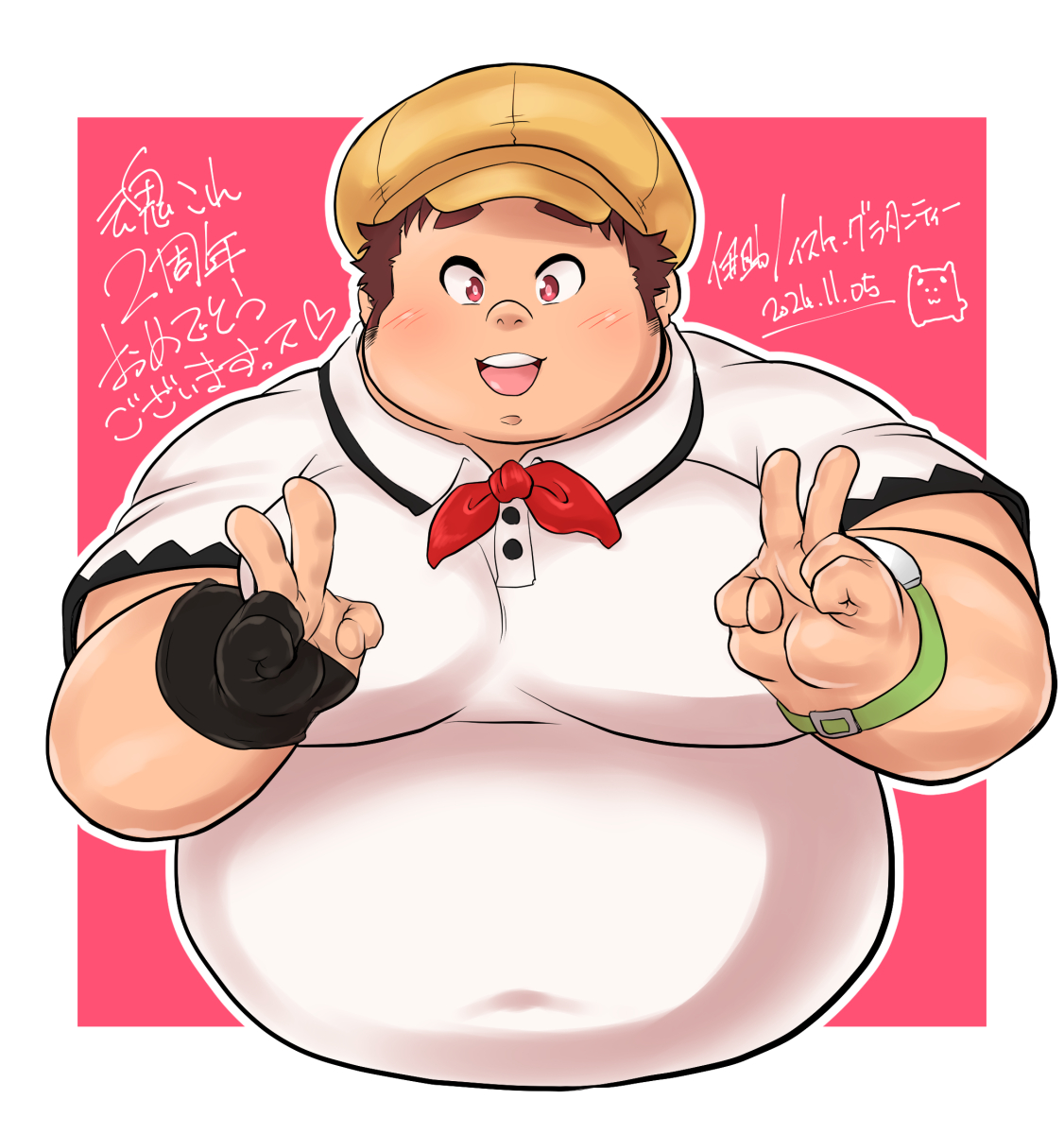 イスケ🍟グラタニティーskeb受付中 tweet media