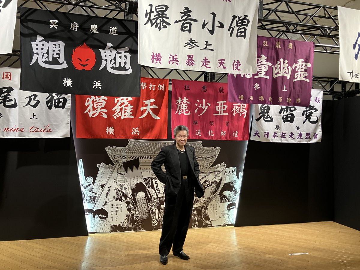 佐木飛朗斗先生が大阪会場にご来場されました！ ルシファーズハンマー