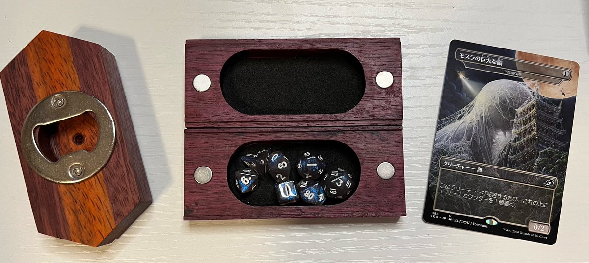 💜 PARTNER PUSH MOTH tweet media