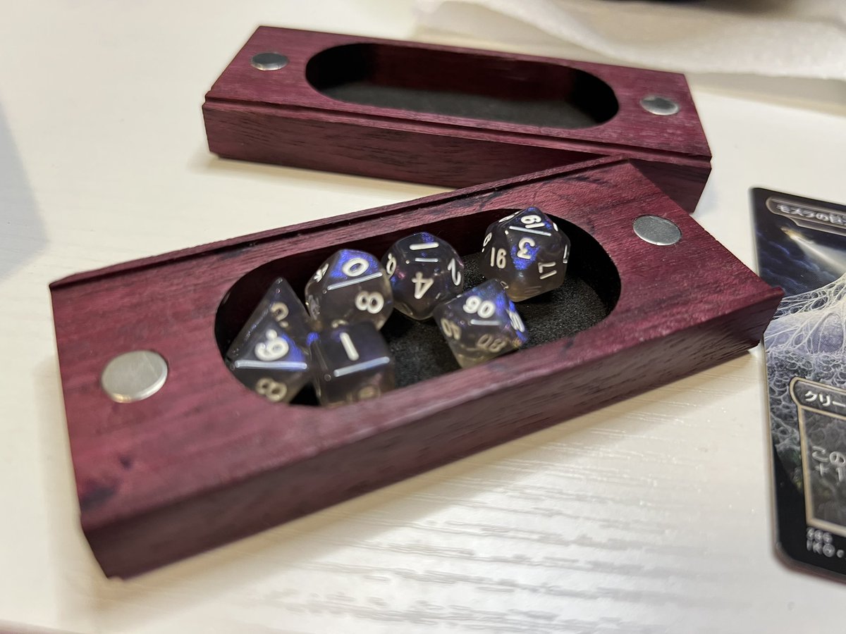 💜 PARTNER PUSH MOTH tweet media