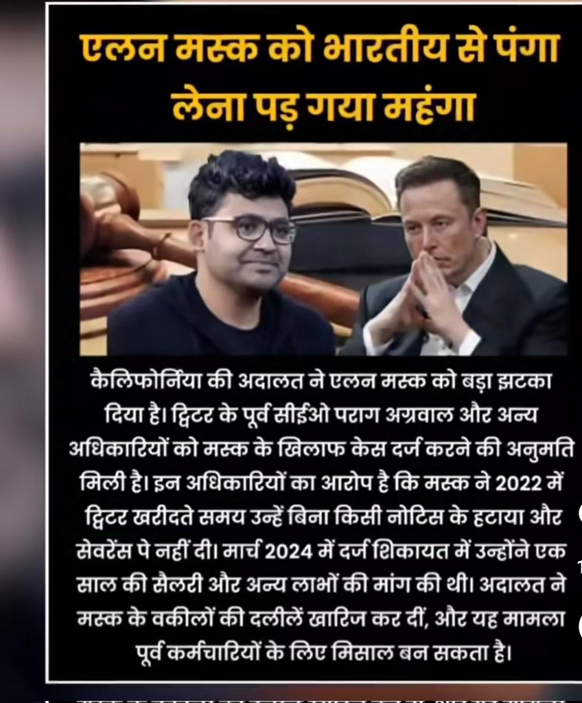 Bhartiya se panga Lena Pada bhari
#India #alenakosheleva #ViratKohli #AbhishekBachchan #BabarAzam𓃵 #ViratKohli𓃵 #USElection2024 #KingKohli