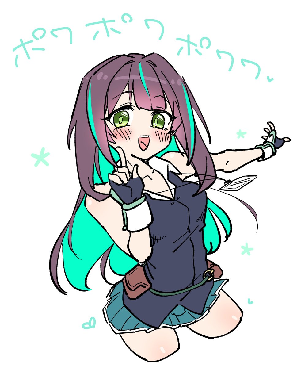 nukari_k88's tweet photo. 謎ダンスメブキさん https://t.co/EdvoU1UeYV