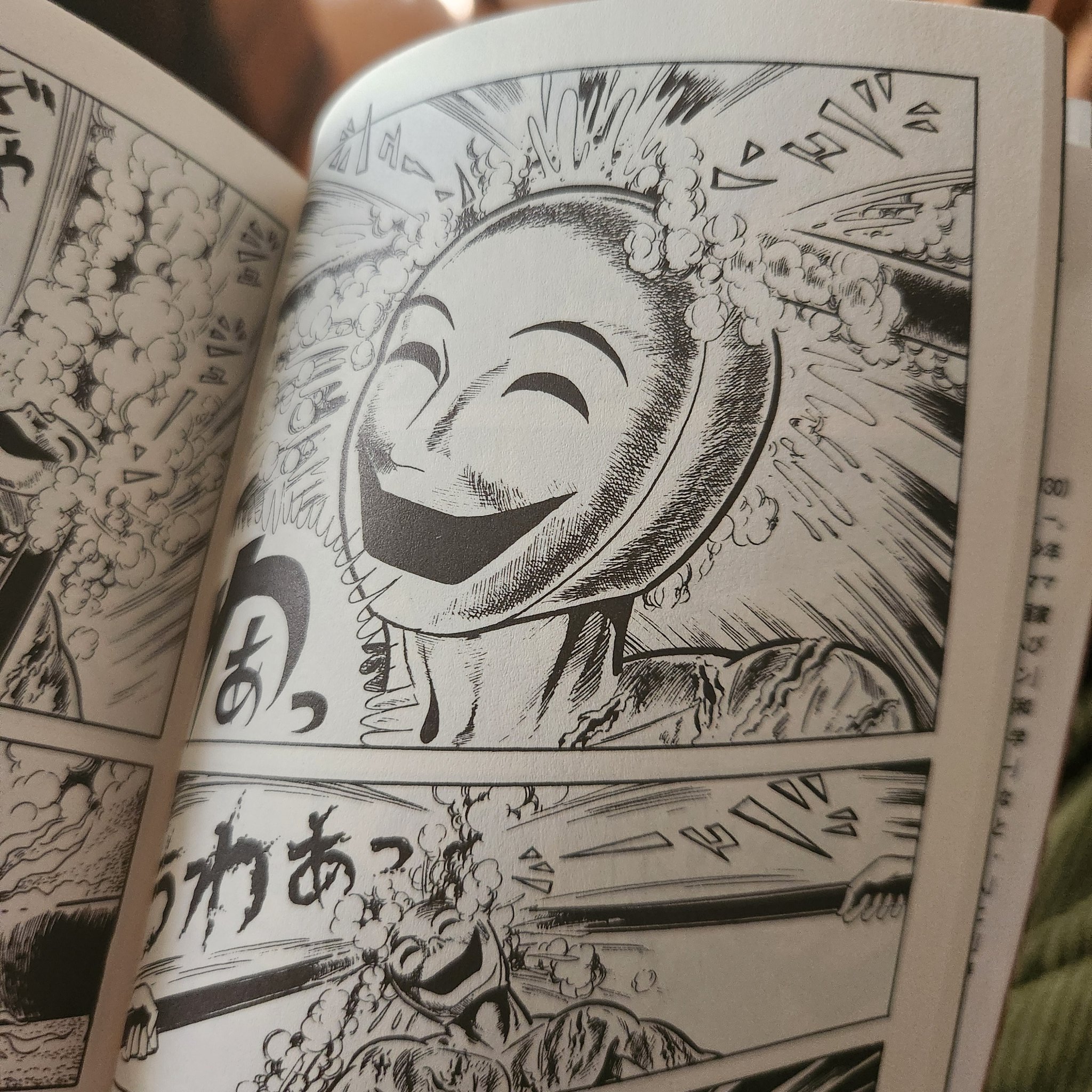 黒木 貴啓｜OMOTE PRESS on X: 