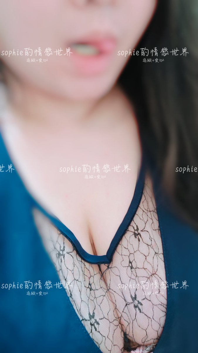 好想好想
抱抱、親親
然後再❤️❤️
抵不住溫柔的誘惑
止不住的流水
然後再大口大口的吃
止餓的小唇
已經迫不期待的下次見面
這感覺
既讓人憂愁和心荒
真怕下次見到時候又不小心陷入愛
說真的感覺對了什麼都對了
但要停止這種想法
也許他只是想約而已
阿！好想要阿！
是不是該來急一下？🤤