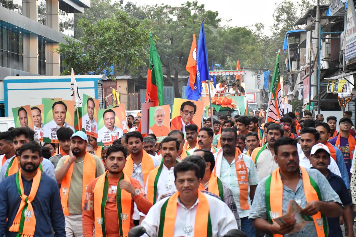 hetalgalabjp's tweet photo. The energy at today’s Rath Yatra was truly electrifying, and I’m confident @ShelarAshish ji you will win your 3rd term as MLA with maximum votes. Let’s make it happen! 💪 Voting on 20th November 2024 –vote for progress, vote for Ashish Shelar! 🪷   #ThirdTermVictory #VoteLotus https://t.co/4XklS2e4cm