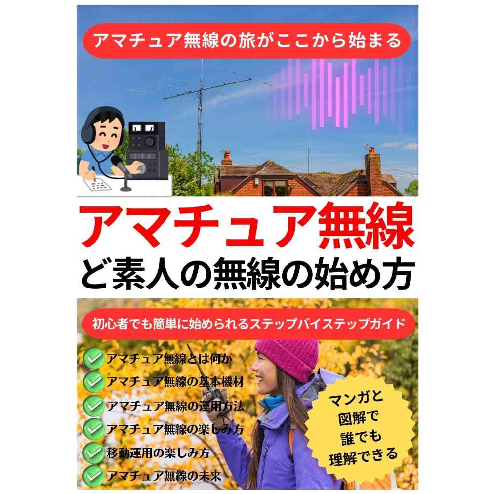 ひろ tweet media