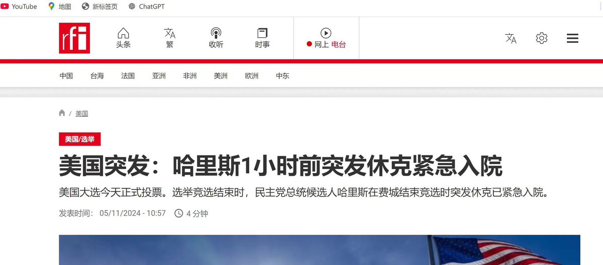 马上行动 tweet media