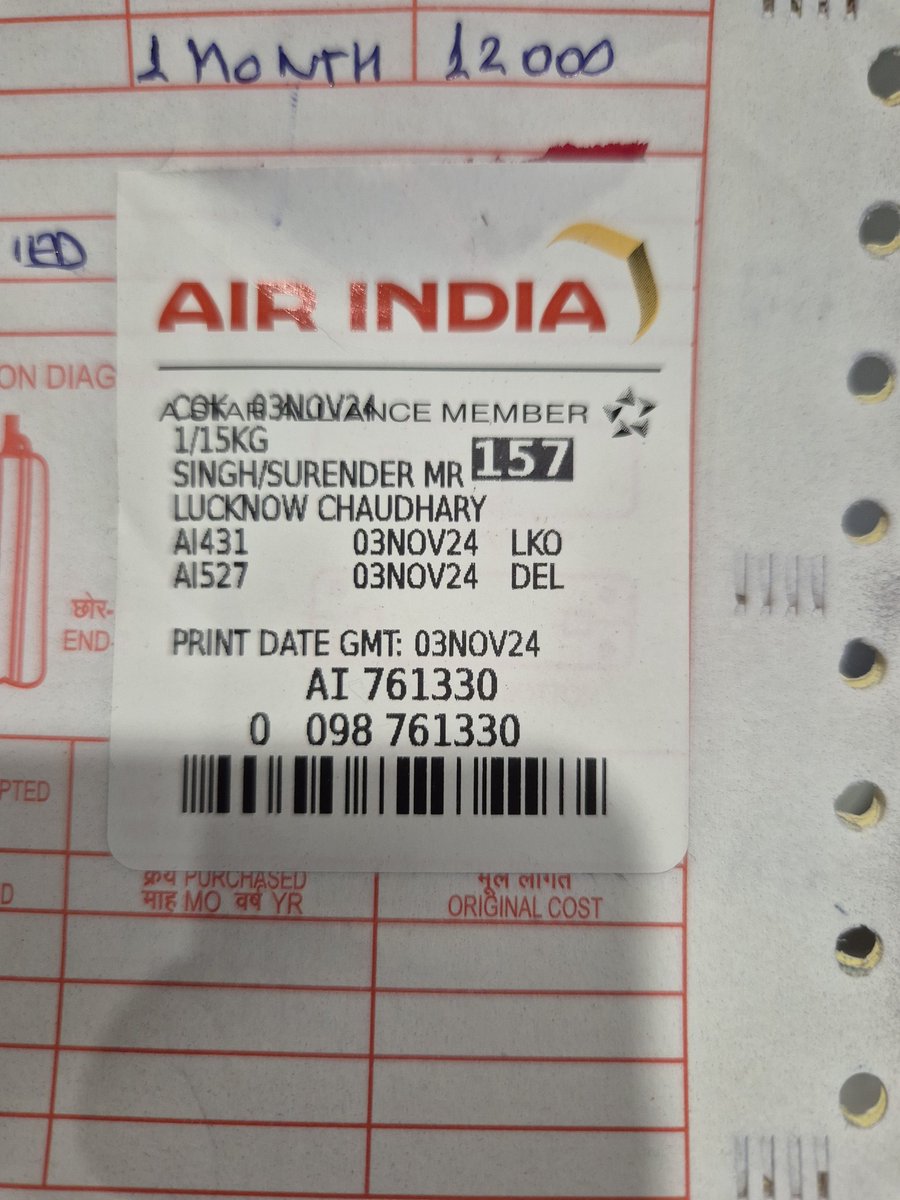Superfinecdo's tweet photo. @airindia @rkishanbhat @airindia I colonel surender travelled on 3 rd nov from Cochin to lucknow by Air India. My luggage 🧳 was totally damaged and was a brand new one.Spoiled my all dresses .and other https://t.co/udEXQYgK1c intimation was given to me. I had a damage of 28 k @ airindia paying me 4k https://t.co/xN1S6ve74i