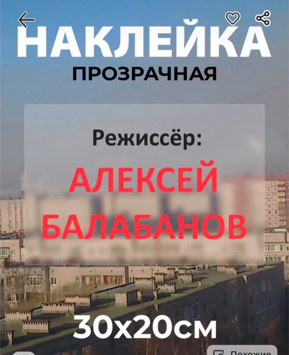 Заказал десять штук, подарю всем друзьям
