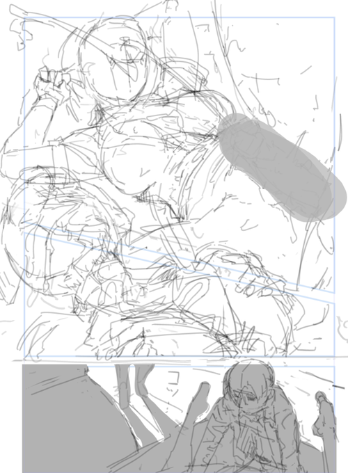 作業が進まないwip 