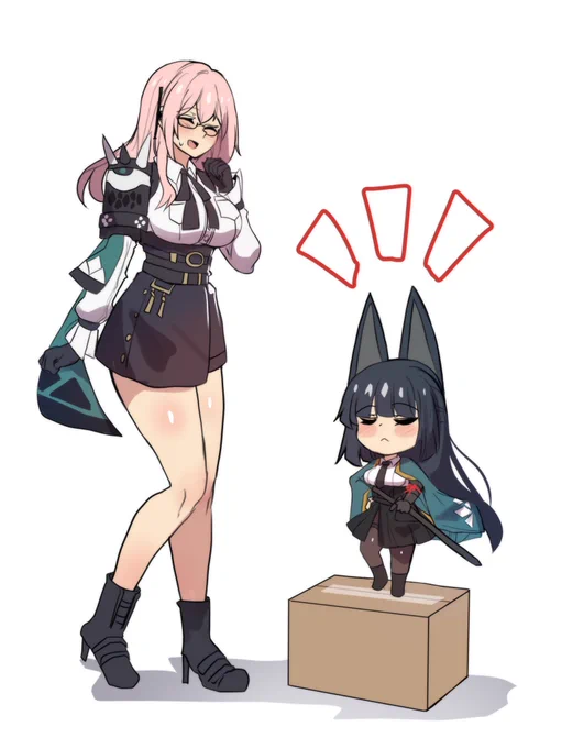 Smol Miyabi 