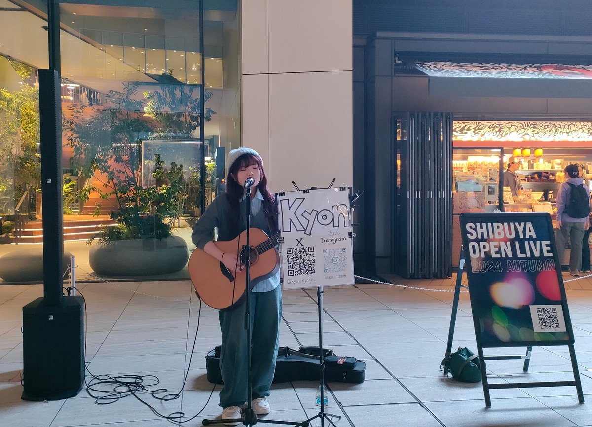 AKIRAK65939752's tweet image. Kyon   @kyon_kyoko_    #Kyon
SHIBUYA OPEN LIVE     2024.11.5
#渋谷アクシュ    #公認路上ライブ
愛知県出身シンガーソングライター
可愛い癒しの歌声有難うございました