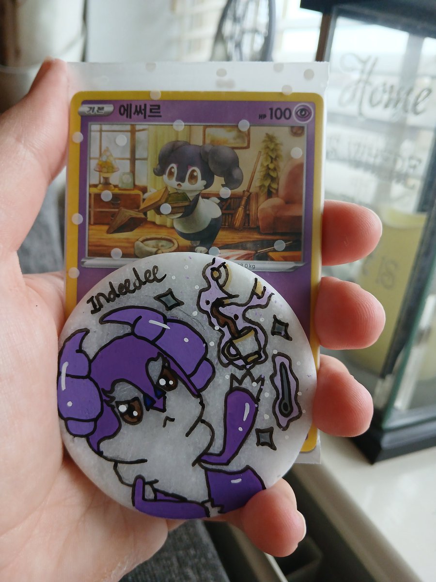 I_am_Nasher's tweet photo. Pokemon Rock Painting
Indeede
The Emotion Pokemon ๐
#Painting #RockPainting #RockArt #kindnessRockArt #Pokemon #PokemonFanArt #PokemonCards #Indeede https://t.co/odo7jxEaOl