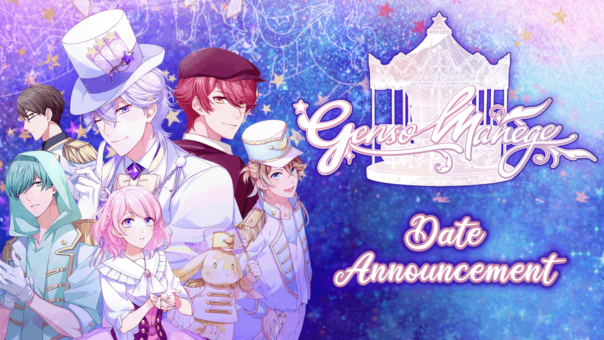 幻想マネージュ』公式🎠 (@gensomanege) / X