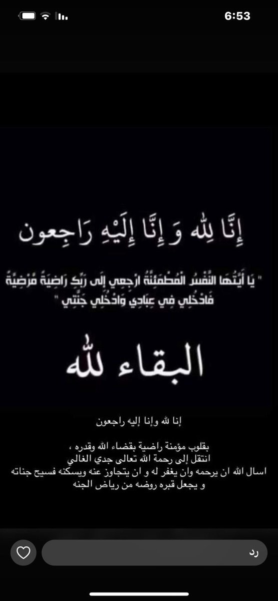أ.د. سلطان الشمراني tweet media