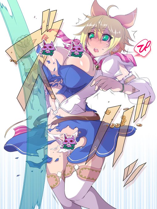 skebお題です!
ゲットー討伐はカンバーランドじゃなくpixivへ 