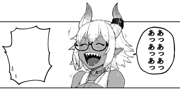 天翔ドラコさんはどんな人?
リアルでこの笑い方する人
(彼方のアストラより) 