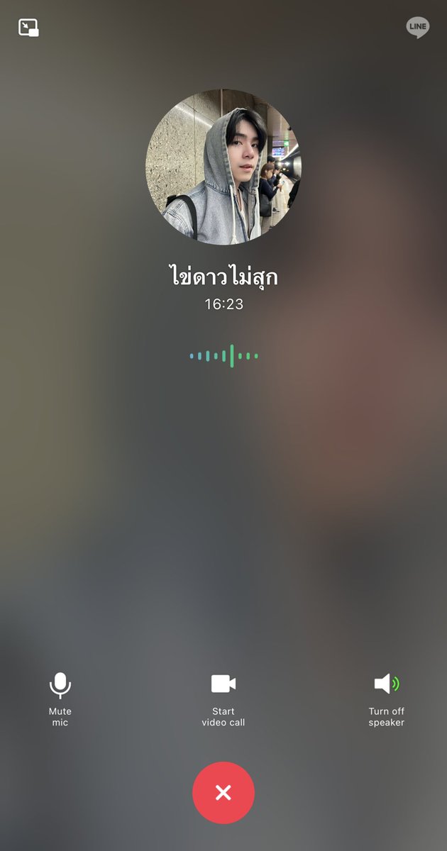 netsiraphop's tweet photo. ไม่เจอกันสองวันเหมือนมีคนบ่นเหงาหรือเราคิดไปเอง หยอกก #netsiraphop https://t.co/0Ivd37xIXl