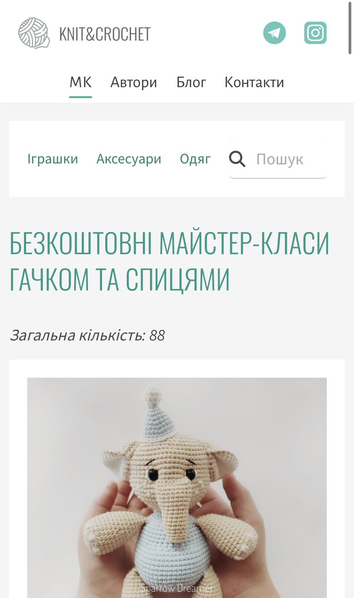 майстрині,кому цікаво 
то з’явився сайт з безкоштовними мк українською і туди також можна додавати власні мк 👀
#укркрафт 
knit-and-crochet.art