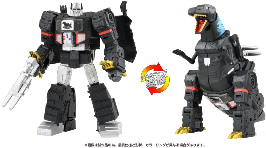I went in on this one, but it helps that I only have one prior version of this mold. They got good mileage from it!
#transformers #godzilla