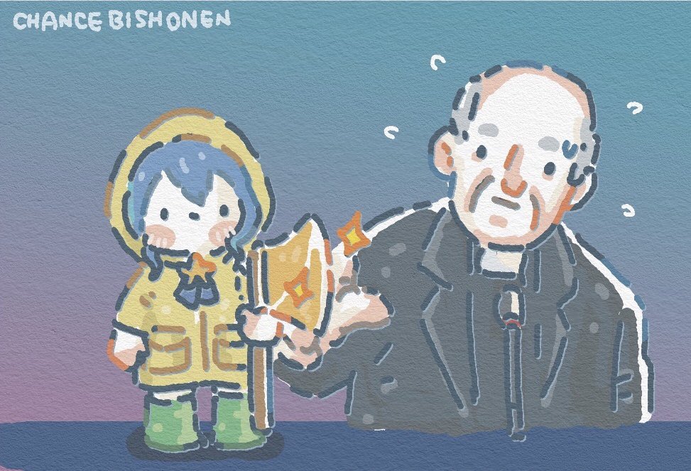 ChanceBishonen tweet picture