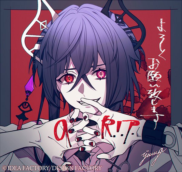 shipsnavigator's tweet photo. Minami's route is here! Nobuhiko Okamoto is at it again lol #RipHannah https://t.co/VGwzddfcH5