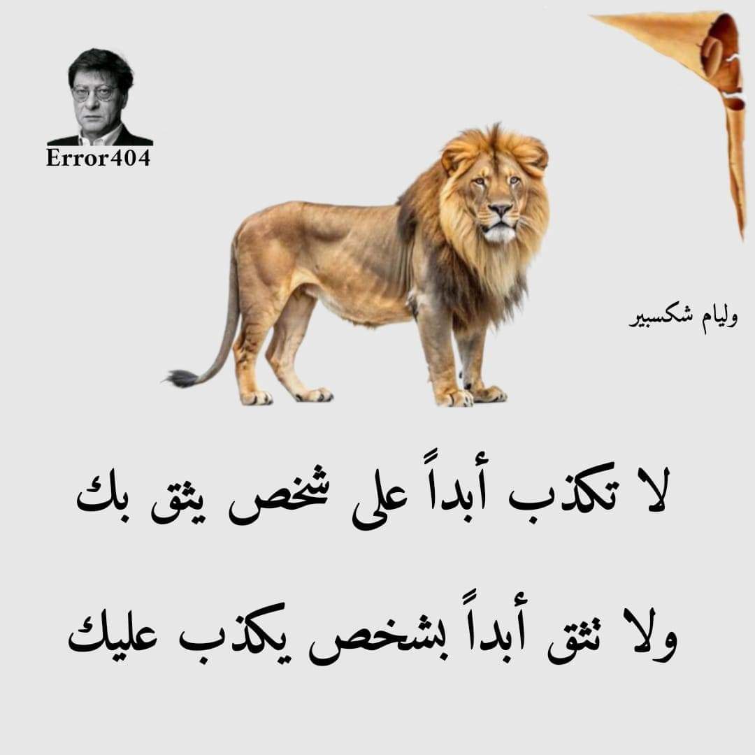 Ali Wiowo (@aliwiowo39774) on Twitter photo 