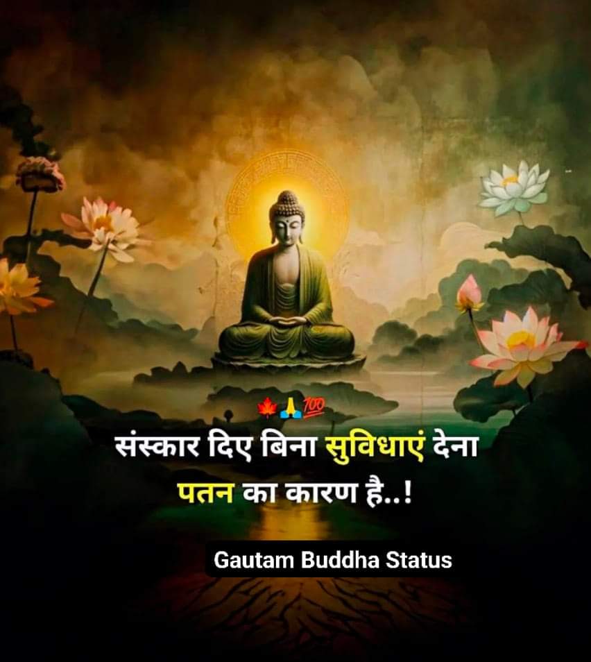 Ravindra sen (@theravindrasen) on Twitter photo 