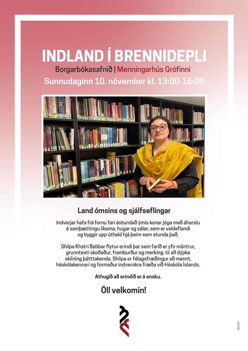 EoI, Reykjavik, and <a href="/iccr_hq/">ICCR</a> are organising a short course on Sunday, 10th November, titled, 'India in Focus: The land of chants and self-empowerment' at Grófin Library. 

All are welcome to join. 🇮🇳 

 For more details, refer to the poster 👇