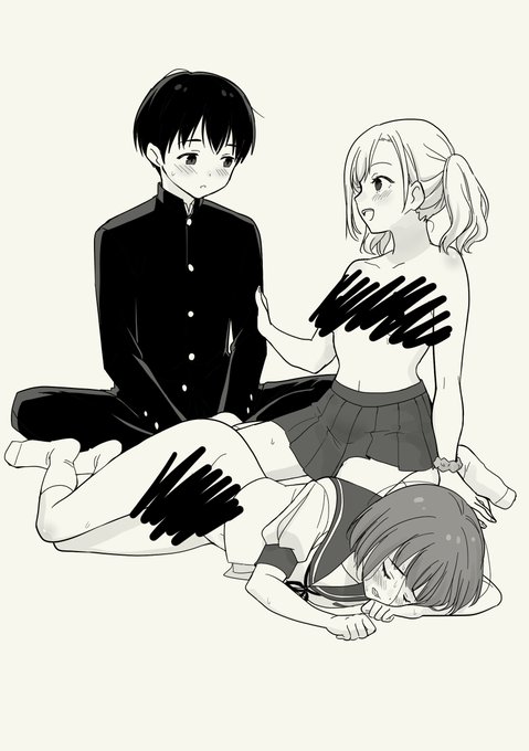 田舎の町の全校生徒が男子1人女子2人しかいない学校が舞台で、3人とも仲がすごくよくて、

そのうち2人が付き合ってすぐえっちしちゃうんだけど、 