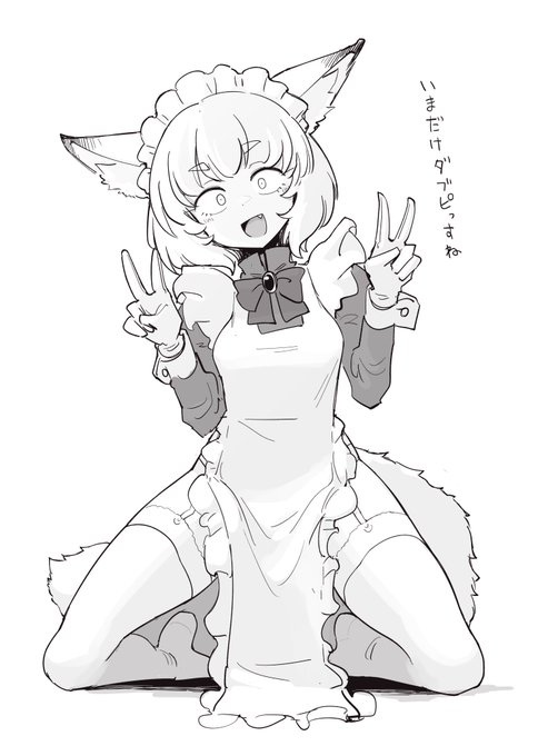 耳も合わせてトリピっすかね|
https://t.co/aJizMXEIxO
https://t.co/H4ufzVZj3J 