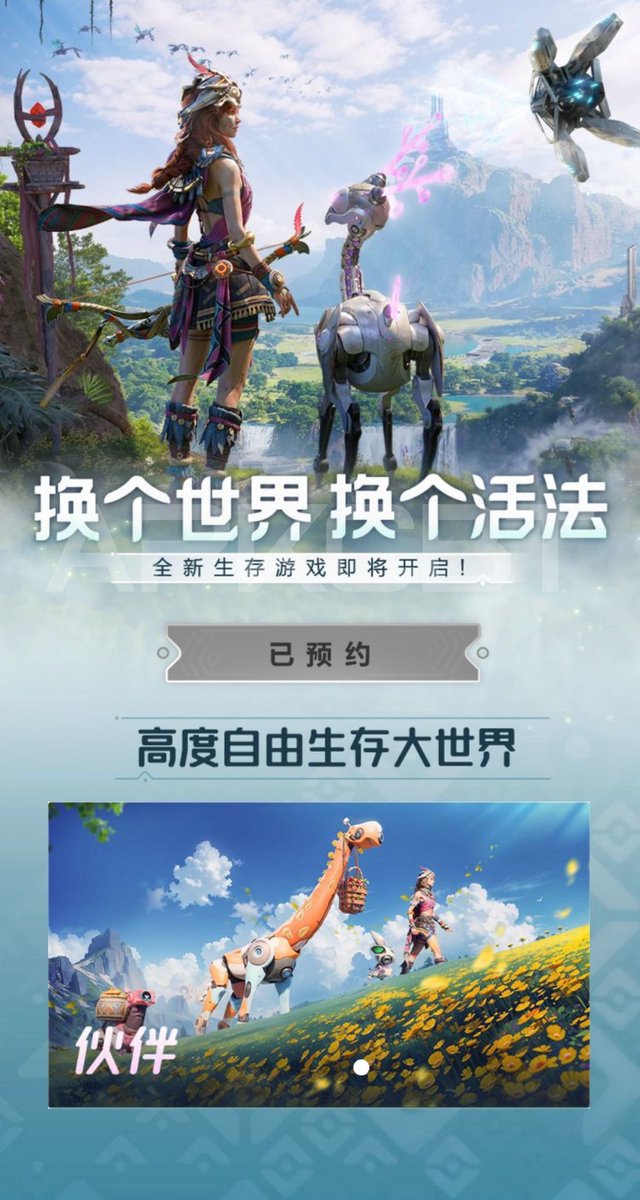 APKCBT's tweet image. #Codenamemodila It is a new survival game produced by Tencent Games, supporting Android iOS and PC platforms, and has been licensed by China's special operating privileges.

Pre-registration: bit.ly/playmodila

#TencentPioneer #APKCBT #LevelInfinite #mobilegames #survival