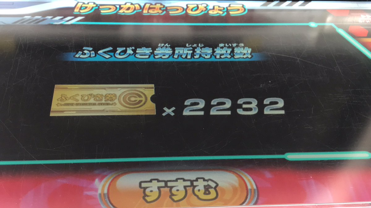 yokkun7105【YouTuber】 (@yokkun7105) / X yokkun7105【YouTuber】 (@yokkun7105) / X