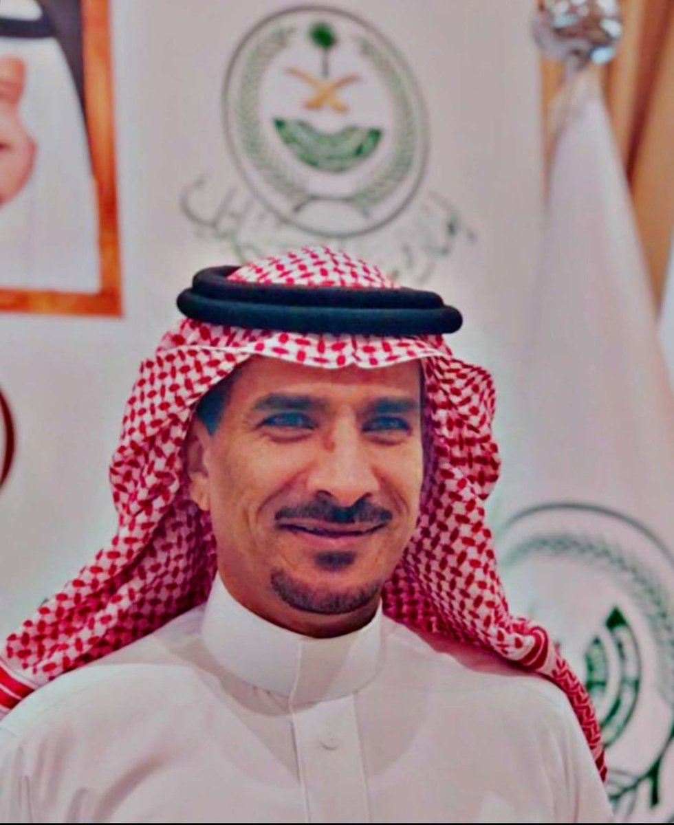 اليوم تلقيت خبر بوفاة الاخ #فهد_الخرشاوي رحمه الله مدير ادارة المراسم والاستقبال بإمارة منطقة حائل
البارح كان معنا في جلسة سمو أمير المنطقة الاثنينية وكانت الابتسامة لا تفارق محياه واليوم نودعه 
اسال الله ان يغفرله ويرحمه ويتجاوز عنه ويدخله جنات النعيم انا لله وانا اليه راجعون