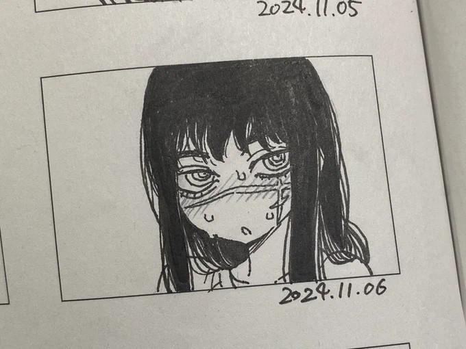 ヨル 