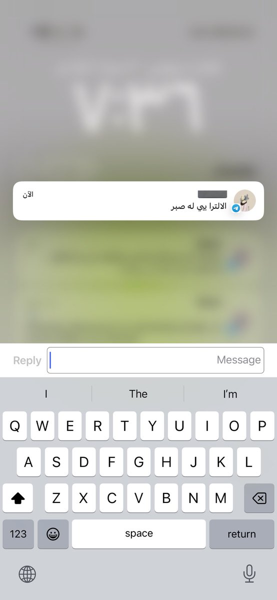 أكثر جملة تنقال لي 
وأنا شخص  عجُول لو ماتعلِم بثانيه يجيه اكتئاب 
لكن باذن الله أتقنِه وأتفنن فيه 💙💙..