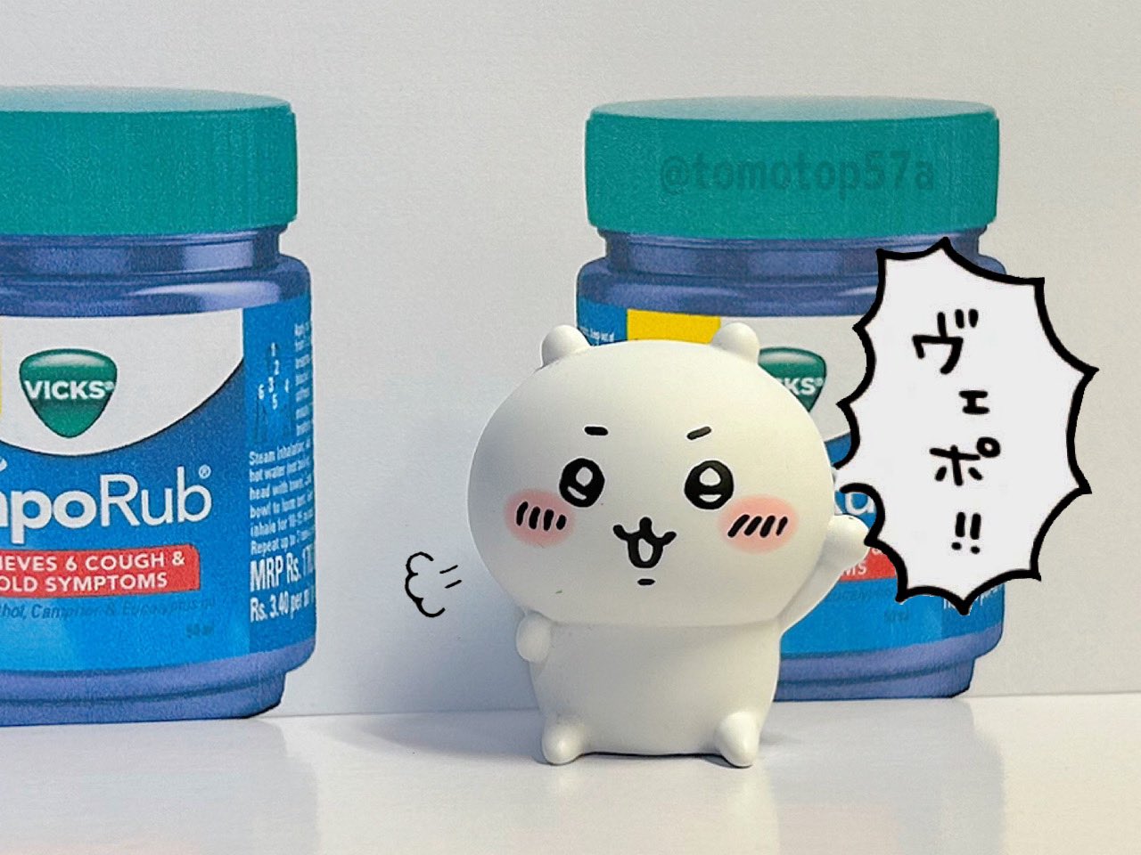 送料無料ライン/39ショップ】 VICKS×ちいかわ ちいかわ