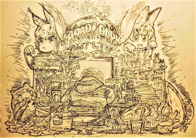 5日は #ごちゃ絵の日 