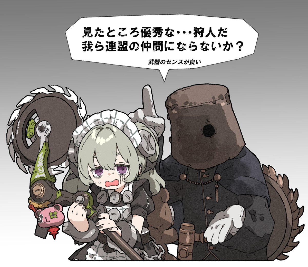 変なバケツ頭に勧誘されるカリンちゃん
#ブラッドボーン 
#ゼンゼロ