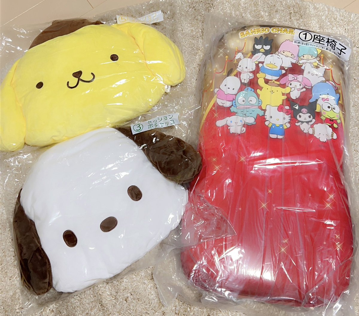 P3qXoxo's tweet photo. ー
サンリオキャラクター大賞 くじ🎯💛

今さらの更新だけど
やっとキレイに撮れた📷✨
座椅子とハンギョドン狙いで頑張ったからこの時は引くの少なめだった…🤔

コレもお譲りや交換・譲渡しまーす🎶
ー
#サンリオ当りくじ
#ポムポムプリン 
#ポチャッコ 
#クロミ
#バッドばつ丸 
#あひるのペックル https://t.co/dIEbE9Ja4D