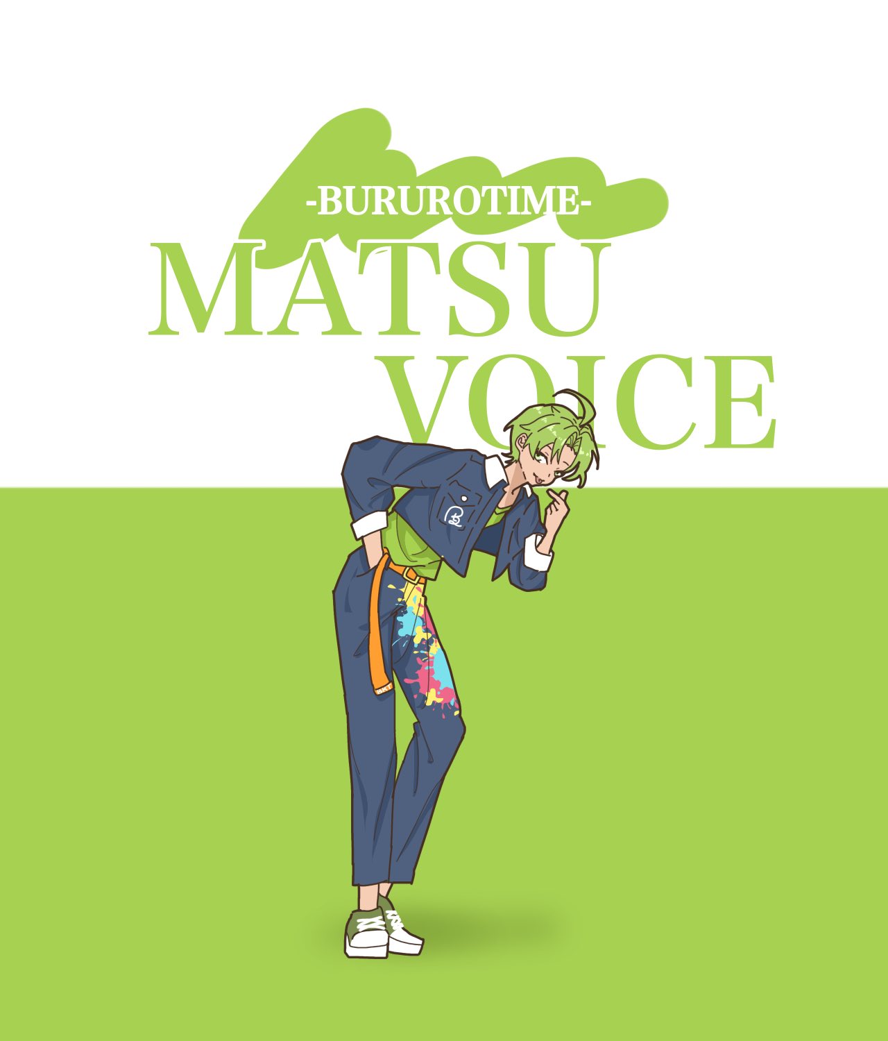 mako* (@mako80826250891) / X mako* (@mako80826250891) / X