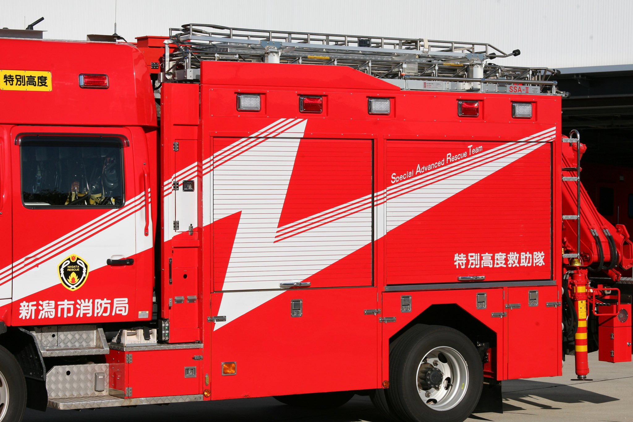 RESCUE〜特別高度救助隊 横浜市消防局 特別高度救助隊 新旧機動
