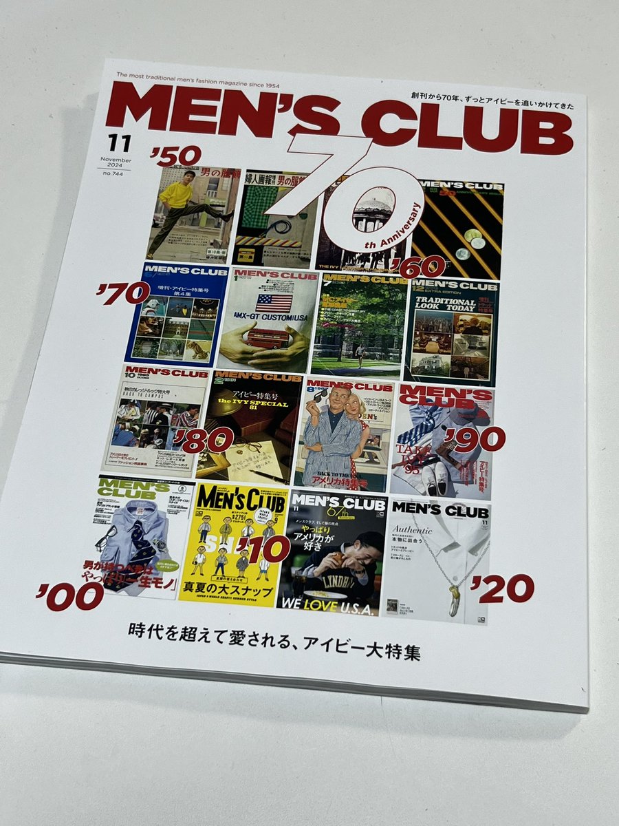 pride1jp's tweet photo. #51 familyの一員 PRIDE1ライダー"Mr.YUUKI"がMEN’S CLUB 70thの取材を受けPRR175TA着用で掲載頂きました🤗
---
Mr.Yuuki :JOINT ONE 代表
>> https://t.co/9J4BryI4ro
---
MEN’S CLUB 70th (Amazon)
>>https://t.co/qvoEA5eTz7
---
#mensclub #jointone #pride1jp #prr175ta https://t.co/rrkW1rqTcr