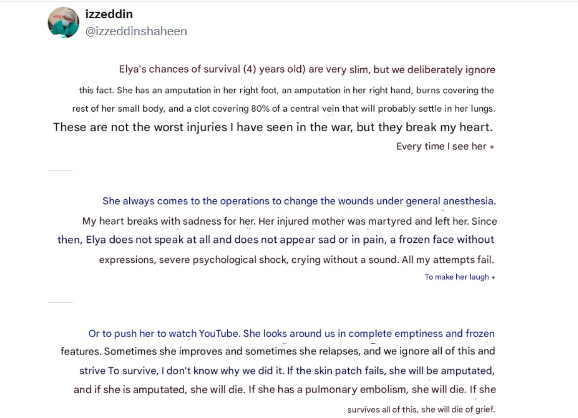 Summon up the courage and hide your tears before reading this doctor's testimony from Al-Aqsa Martyrs Hospital in Deir al-Balah.