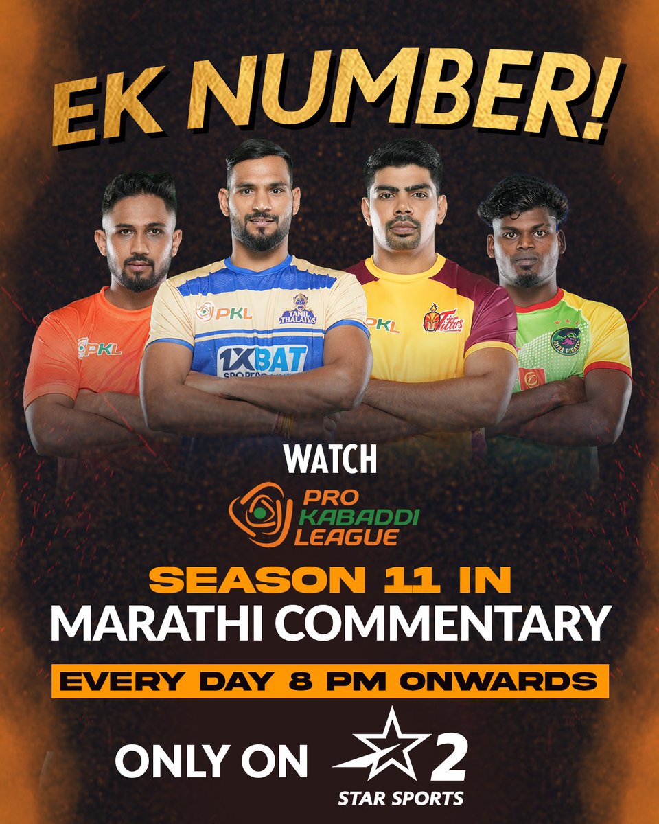 StarSportsIndia's tweet photo. #PatnaPirates clash with #UMumba while the Southern Derby heats up with #TamilThalaivas taking on #TeluguTitans in #PKLRivalryWeek! ๐ฅ
Watch all the action exclusively in Marathi on Star Sports 2!
Donโt miss ๐๐ป #ProKabaddiOnStar | Tonight, 7:30 PM onwards ๐คผโโ๏ธ | #LetsKabaddi https://t.co/igeRt3gXbK