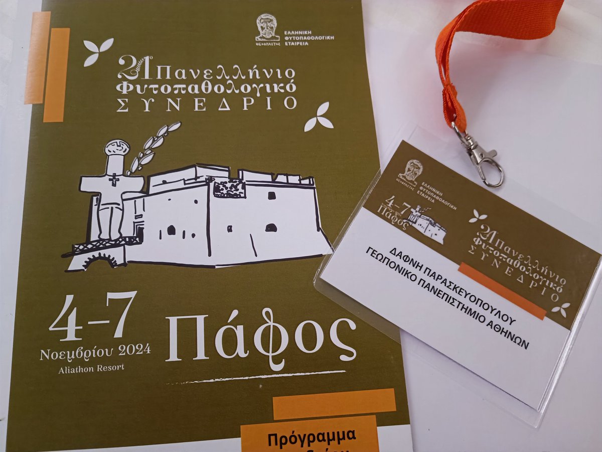 Dafni Paraskevopoulou (@dafpara) on Twitter photo Excited to present a talk on differential responses of #cultivated and #wild tomatoes on the soil-borne pathogen Verticillium dahliae, consisting a part of my PhD #research project, at the 21st Panhellenic Phytopathological Conference. <a href="/plantpath_aua/">Phytopathology Lab, AUA (Greece)</a> <a href="/9Kk4xRehOV55827/">21ο Πανελλήνιο Φυτοπαθολογικό Συνέδριο</a> Excited to present a talk on differential responses of #cultivated and #wild tomatoes on the soil-borne pathogen Verticillium dahliae, consisting a part of my PhD #research project, at the 21st Panhellenic Phytopathological Conference. <a href="/plantpath_aua/">Phytopathology Lab, AUA (Greece)</a> <a href="/9Kk4xRehOV55827/">21ο Πανελλήνιο Φυτοπαθολογικό Συνέδριο</a>