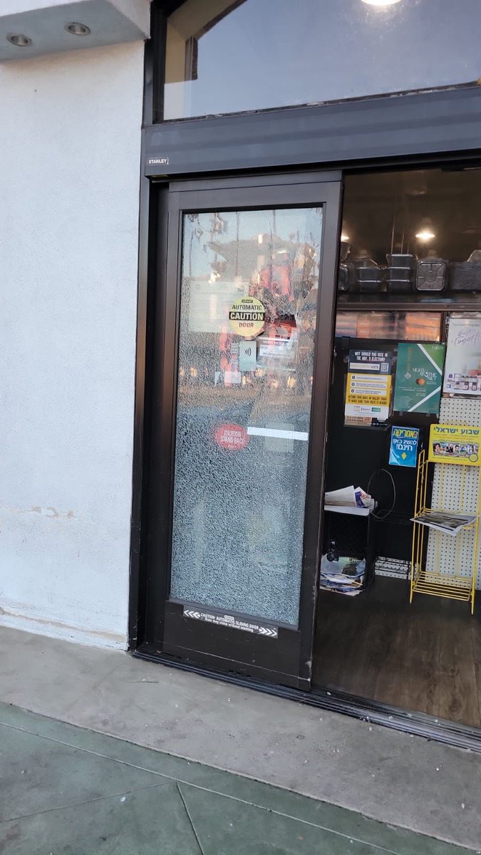 Another night of broken glass for Jewish businesses in Pico Robertson, the most heavily Jewish neighborhood in America outside of New York.  Enough is enough.