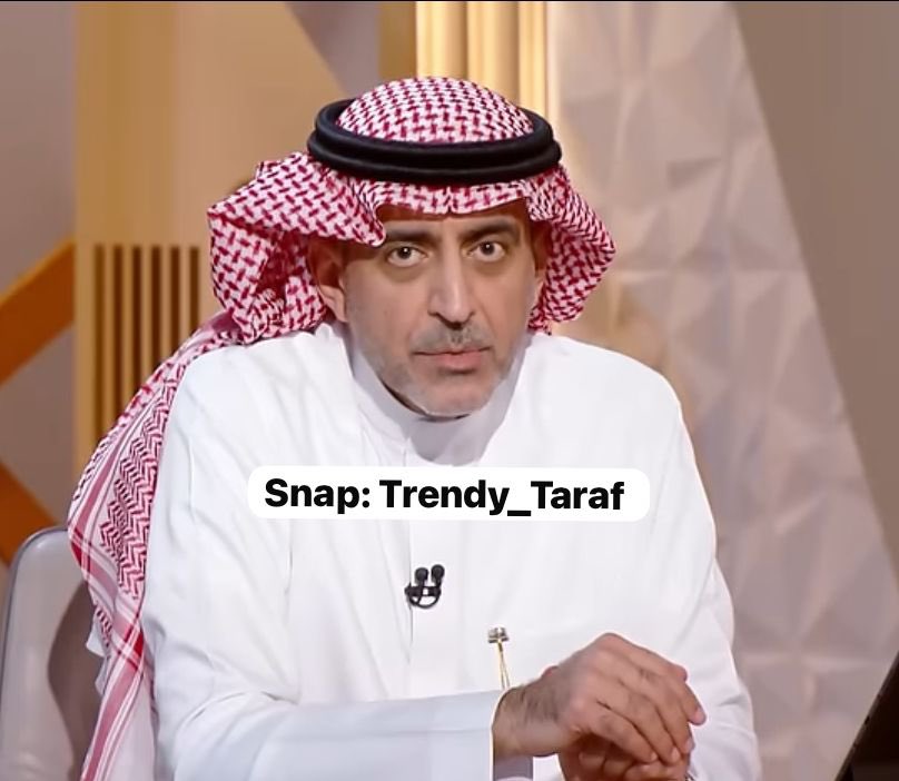 Trendy Taraf | تَرف tweet media